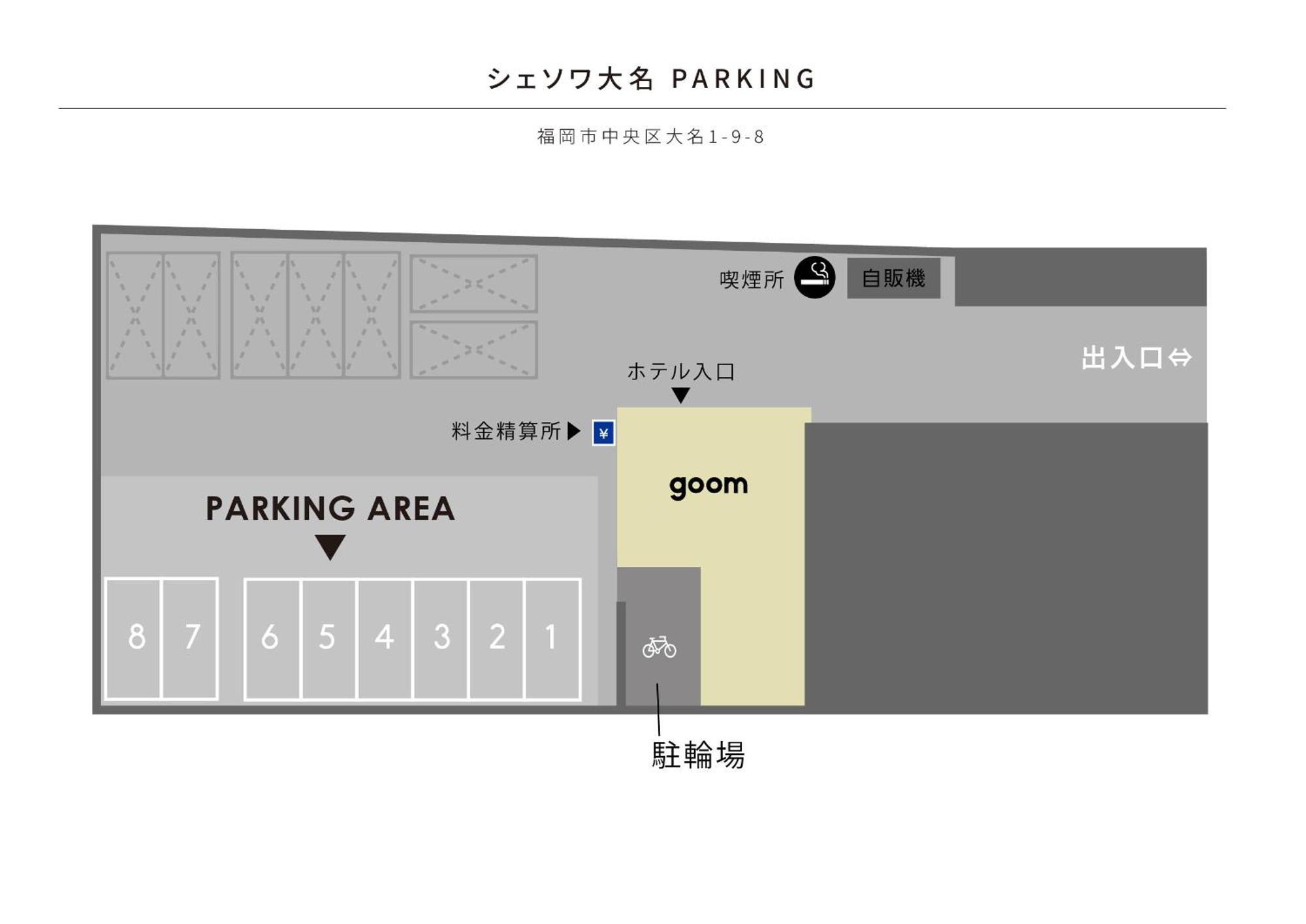 Goom Hotel Fukuoka-Tenjin Fukuoka  Exterior photo
